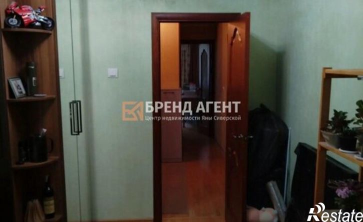 3-комн квартира ул Привольная, 18,  д. 18
