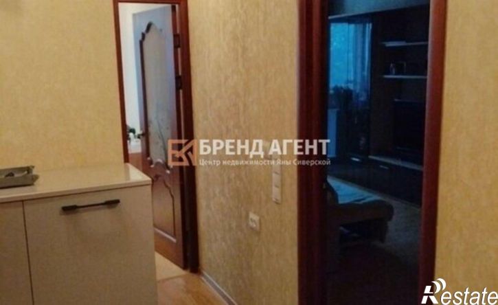 3-комн квартира ул Привольная, 18,  д. 18