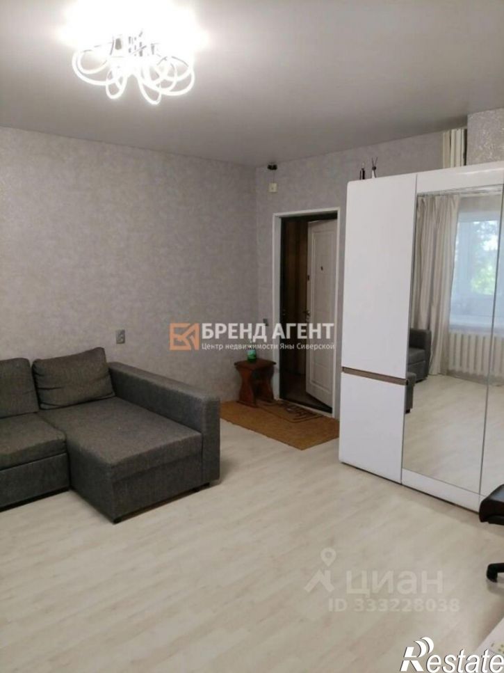 2-комн квартира ул 5 Августа, 34,  д. 34