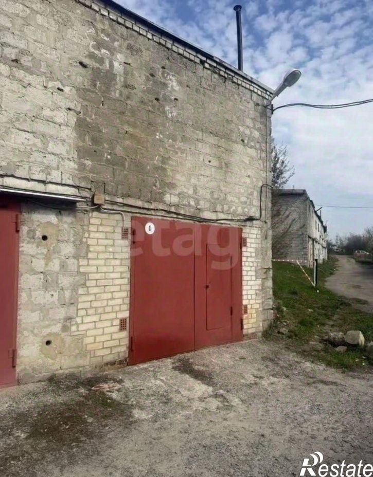 Гараж/парковка