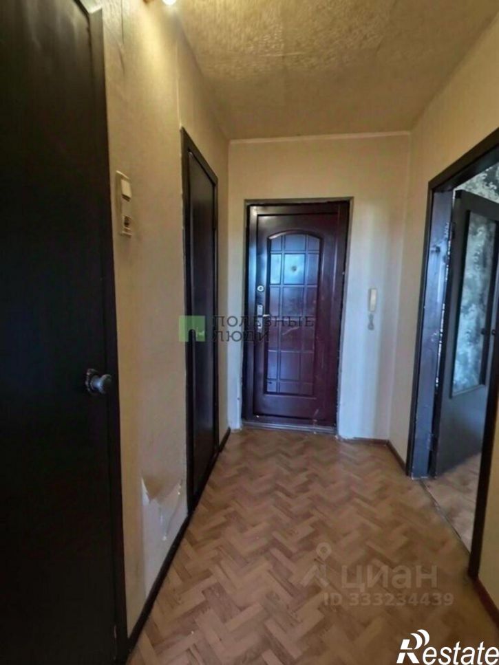 1-комн квартира ул Есенина, 44а,  д. 44а