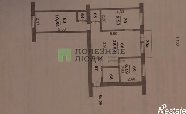 3-комн квартира ул Мичурина, 54,  д. 54