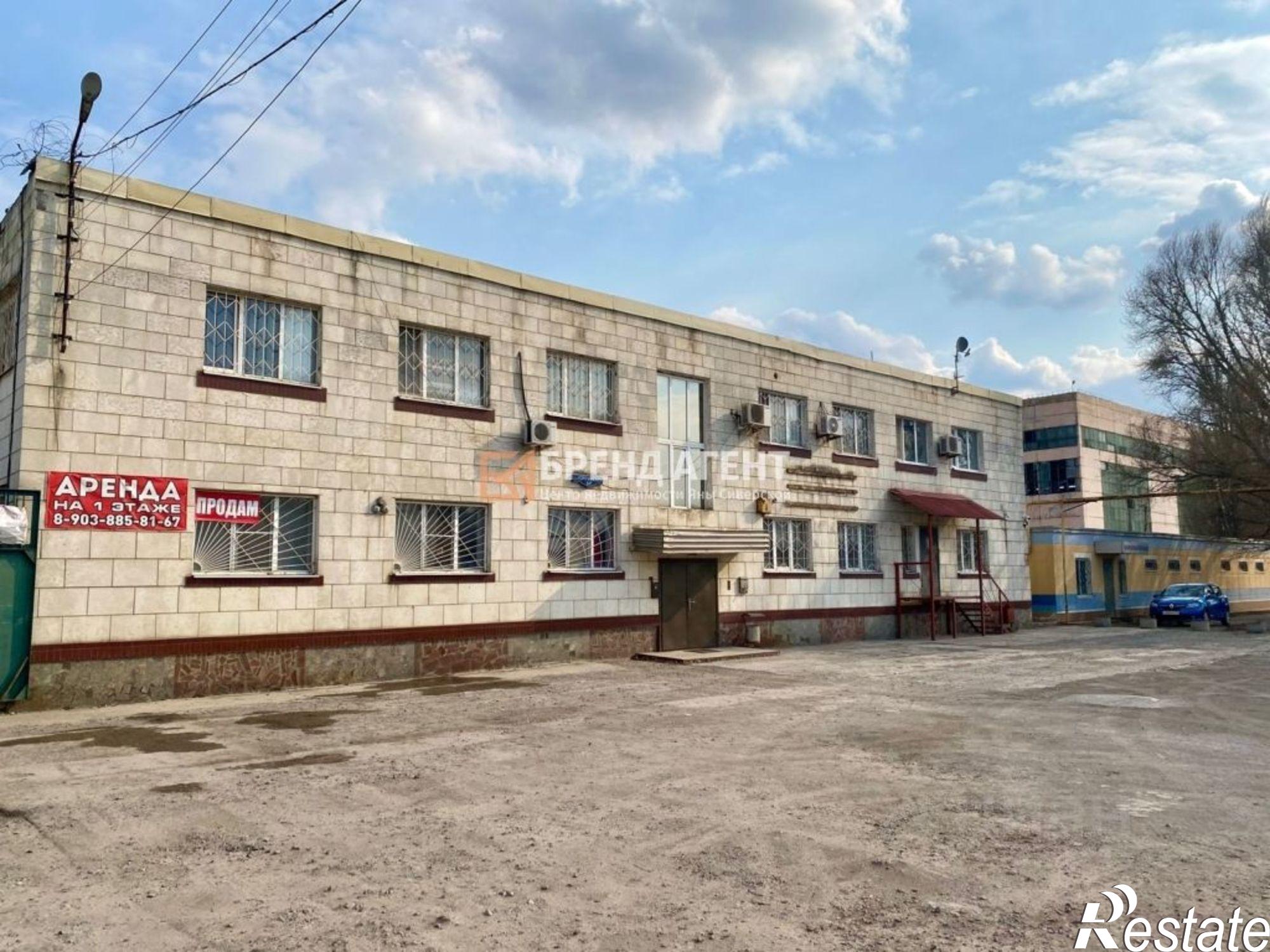 Купить ОСЗ, отдельно стоящее здание за 6 200 460 рублей на ул Корочанская, 84а