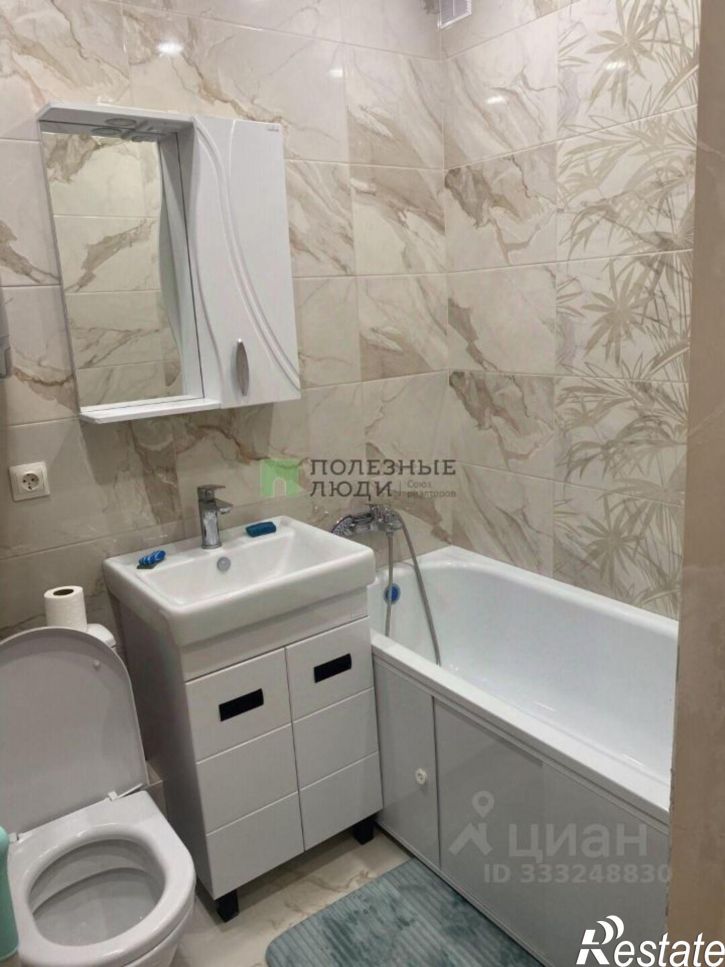 1-комн квартира ул Некрасова, 30а,  д. 30а