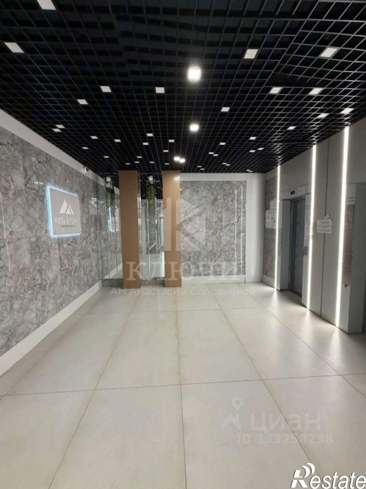 3-комн квартира ул Белгородского полка, 80,  д. 80