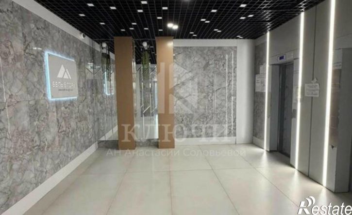 3-комн квартира ул Белгородского полка, 80,  д. 80