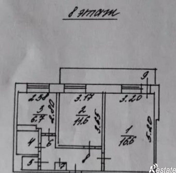 2-комн квартира ул Спортивная, 1,  д. 1