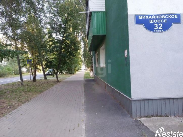 3-комн квартира
