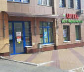 торговое помещение 77 кв м пр-кт Славы, 36