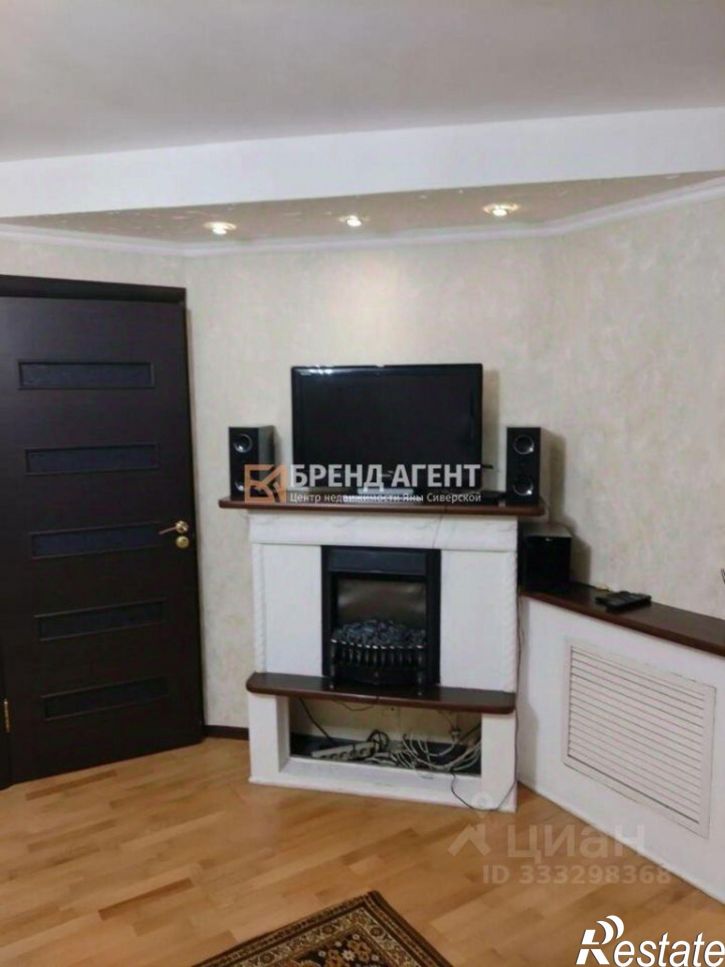 2-комн квартира ул Маяковского, 18,  д. 18