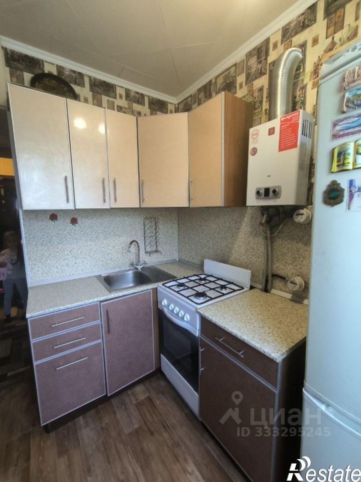 3-комн квартира ул Привольная, 18,  д. 18