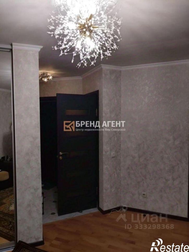 2-комн квартира ул Маяковского, 18,  д. 18