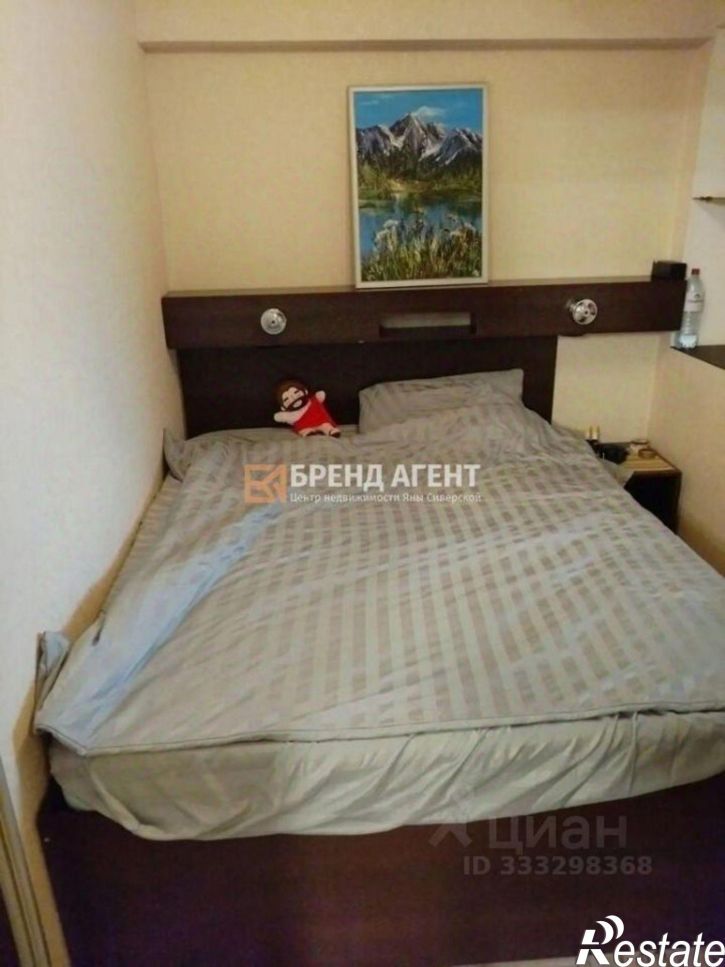 2-комн квартира ул Маяковского, 18,  д. 18
