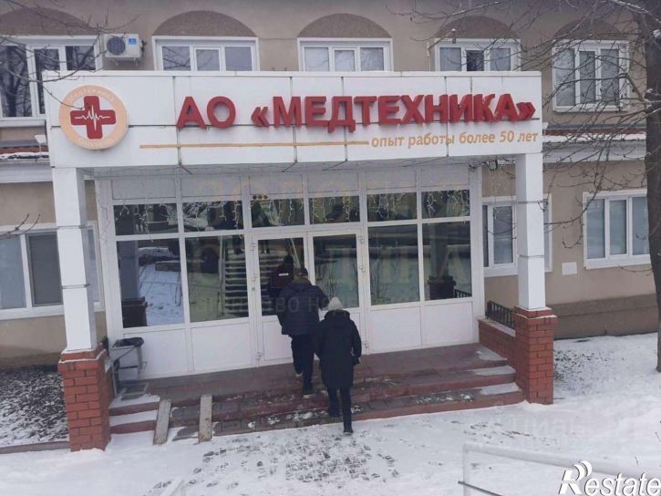 Офис ул Гагарина, 1,  д. 1