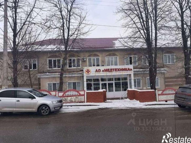 Офис ул Гагарина, 1,  д. 1