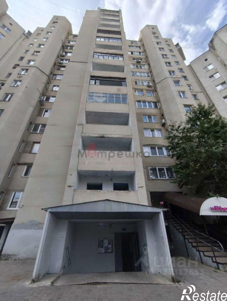 2-комн квартира ул Костюкова, 34,  д. 34