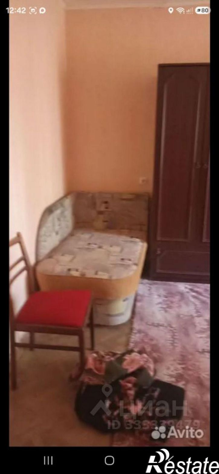 1-комн квартира ул Есенина, 44а,  д. 44а