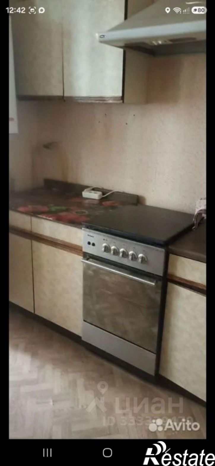 1-комн квартира ул Есенина, 44а,  д. 44а