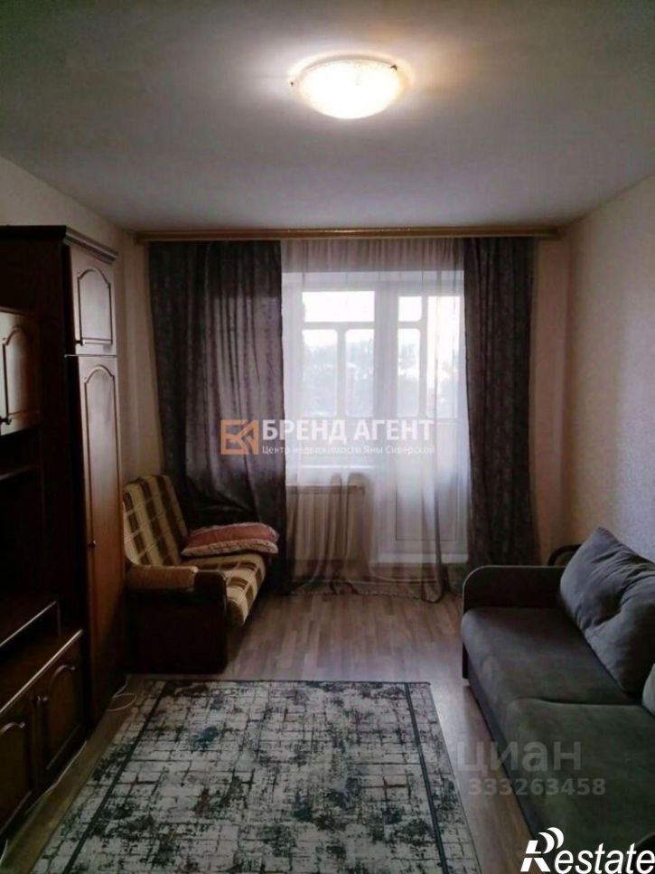 1-комн квартира ул Есенина, 38,  д. 38