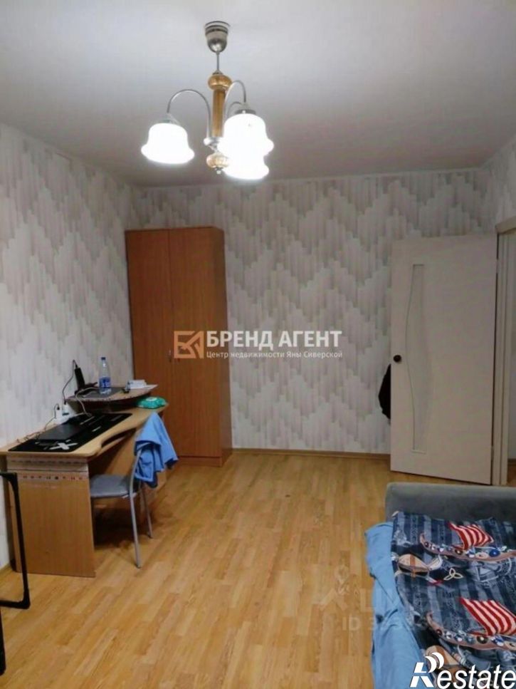 1-комн квартира ул Есенина, 52,  д. 52