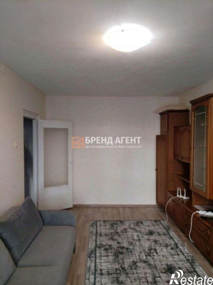 1-комн квартира ул Есенина, 38,  д. 38