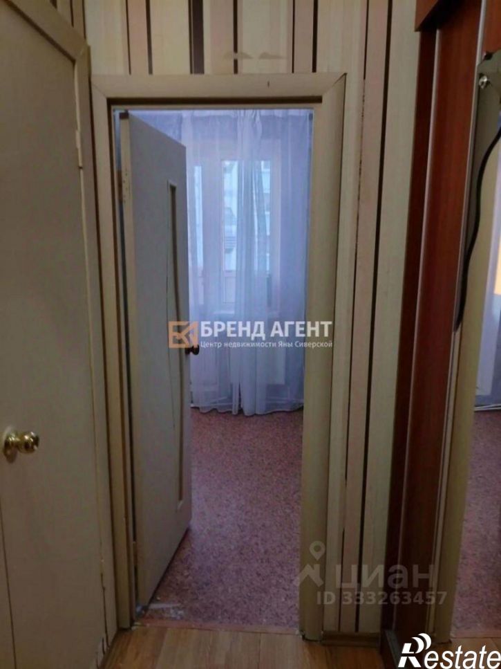 1-комн квартира ул Есенина, 52,  д. 52