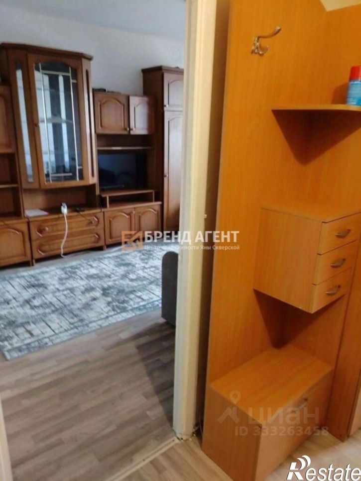 1-комн квартира ул Есенина, 38,  д. 38