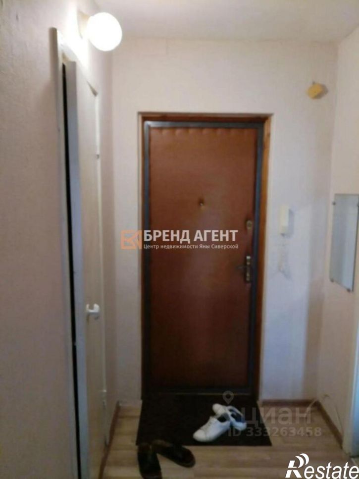 1-комн квартира ул Есенина, 38,  д. 38