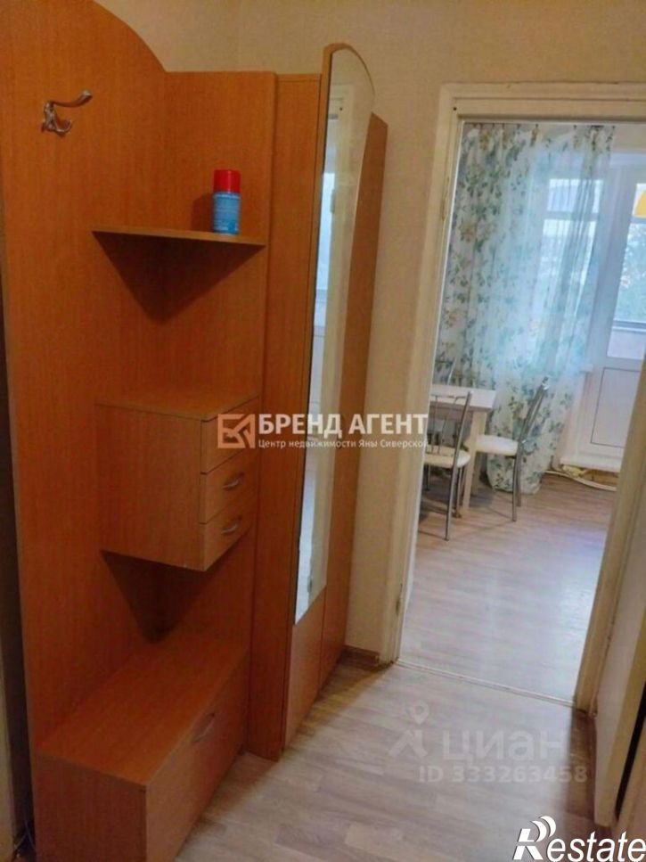 1-комн квартира ул Есенина, 38,  д. 38