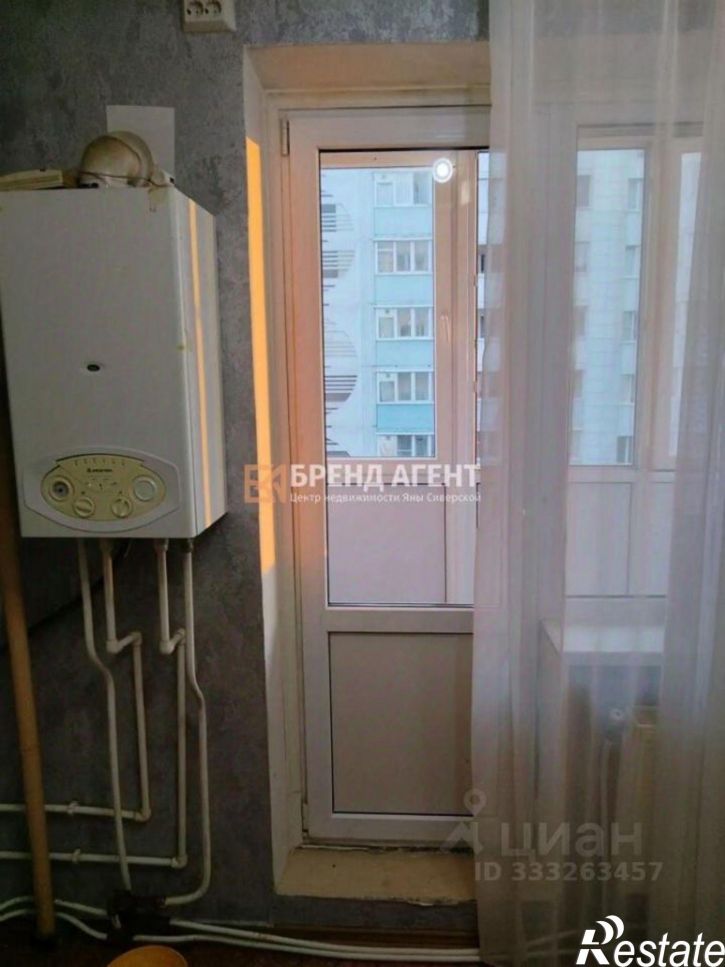1-комн квартира ул Есенина, 52,  д. 52