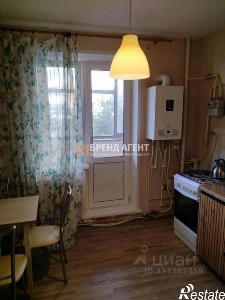 1-комн квартира ул Есенина, 38,  д. 38