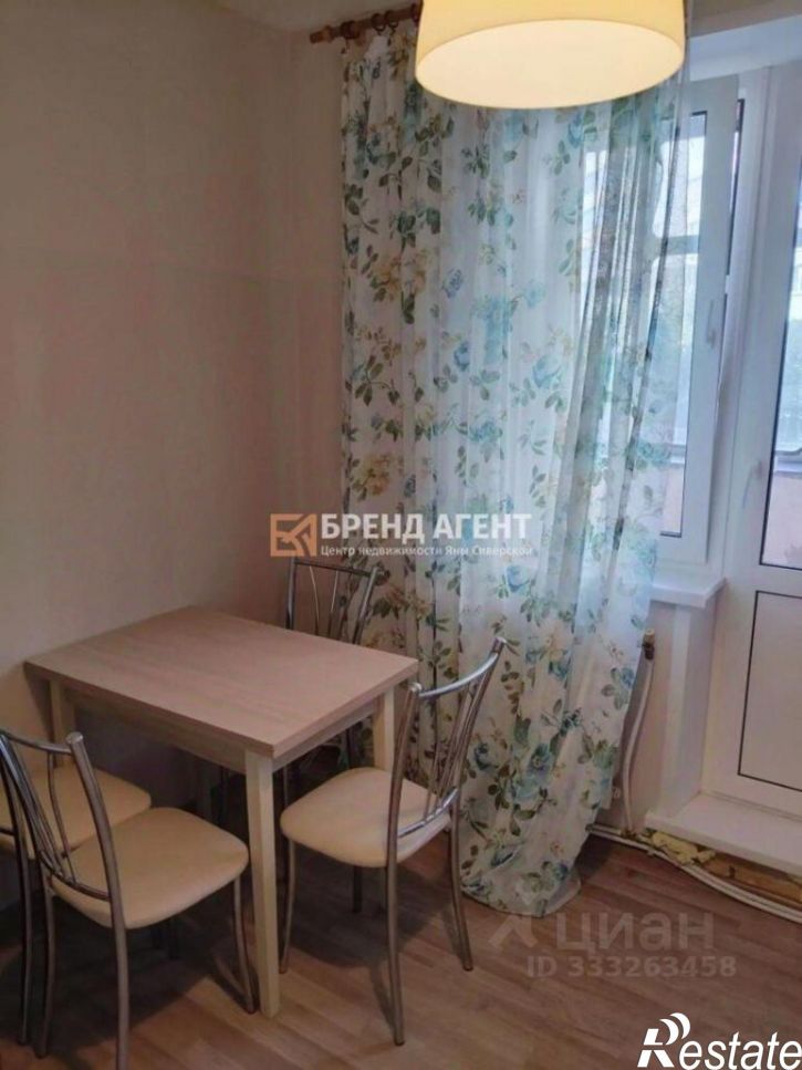 1-комн квартира ул Есенина, 38,  д. 38