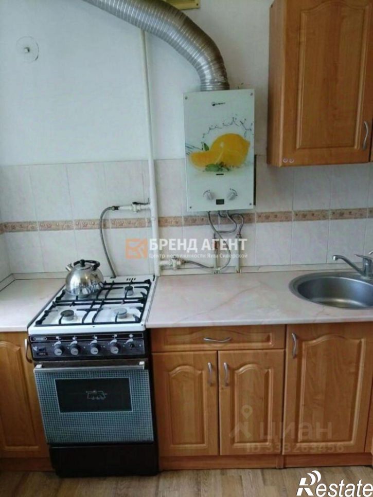 1-комн квартира ул Н.Островского, 7,  д. 7