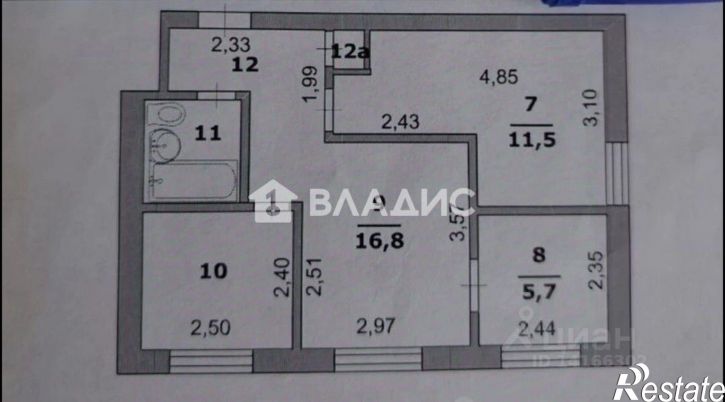 3-комн квартира Белгородский пр-кт, 67а,  д. 67а