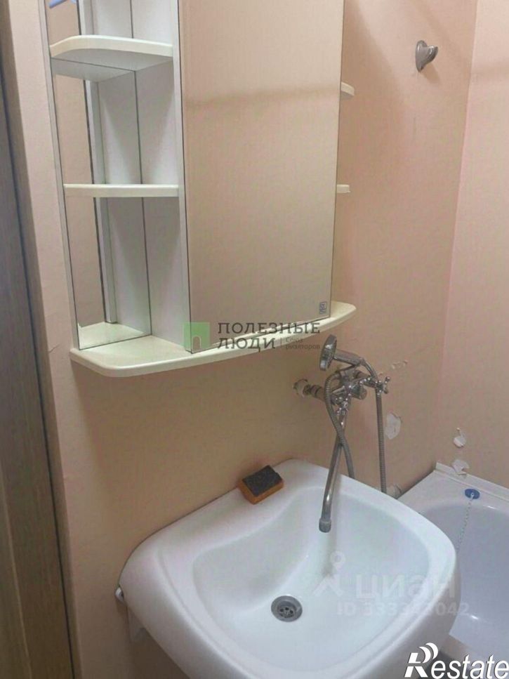 1-комн квартира ул Есенина, 50в,  д. 50в