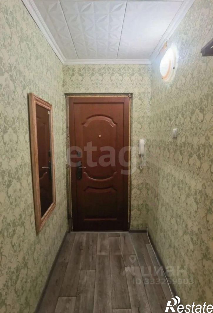 1-комн квартира ул 3 Интернационала, 37,  д. 37