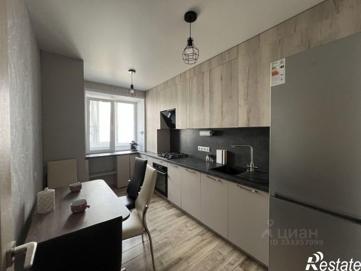 4-комн квартира Белгород, проспект Славы, 47