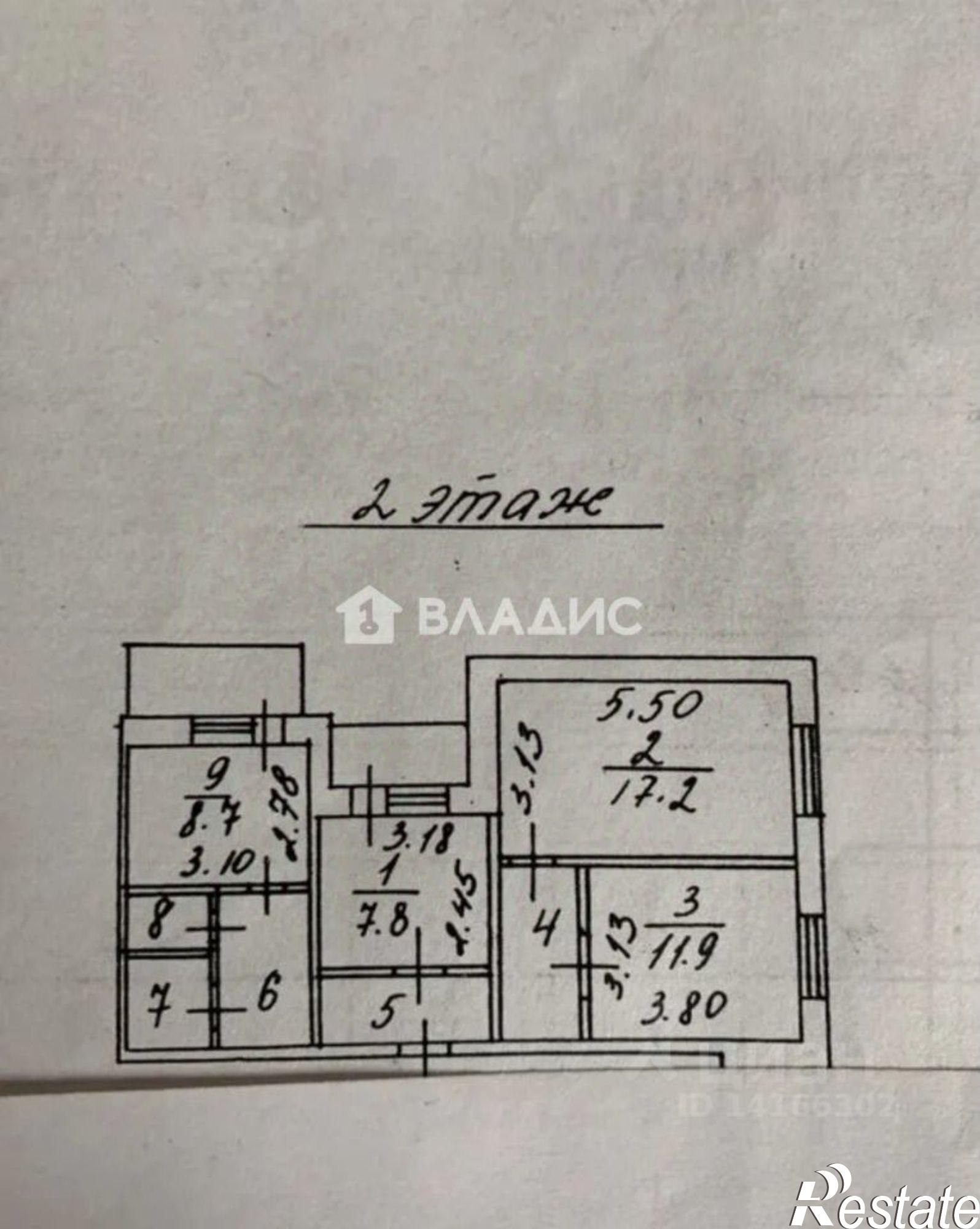 Купить квартиру за 7 000 000 рублей на ул Конева, 1