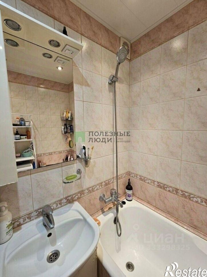 2-комн квартира ул Буденного, 12,  д. 12