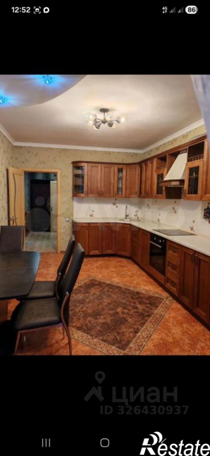2-комн квартира ул Есенина, 20в,  д. 20в