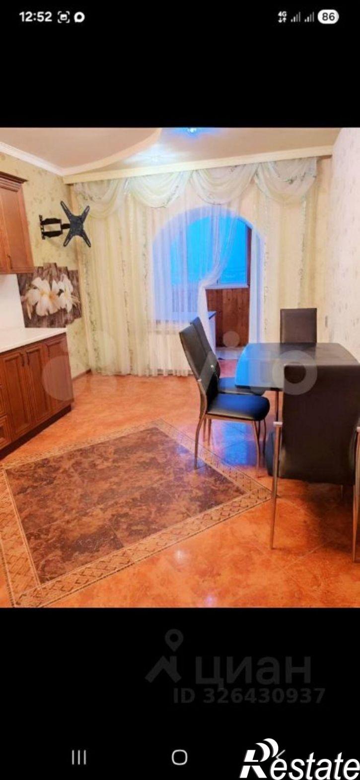 2-комн квартира ул Есенина, 20в,  д. 20в