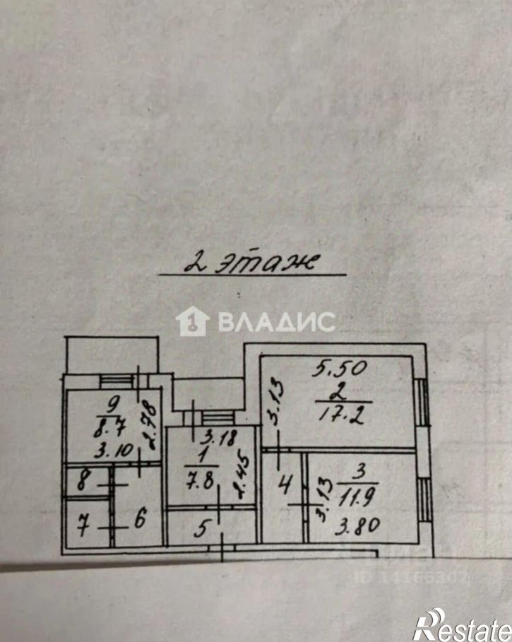 3-комн квартира ул Конева, 1,  д. 1