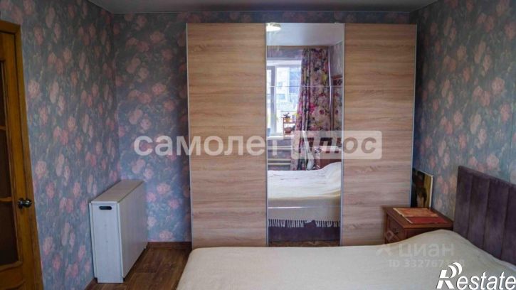 3-комн квартира ул Губкина, 18д,  д. 18д