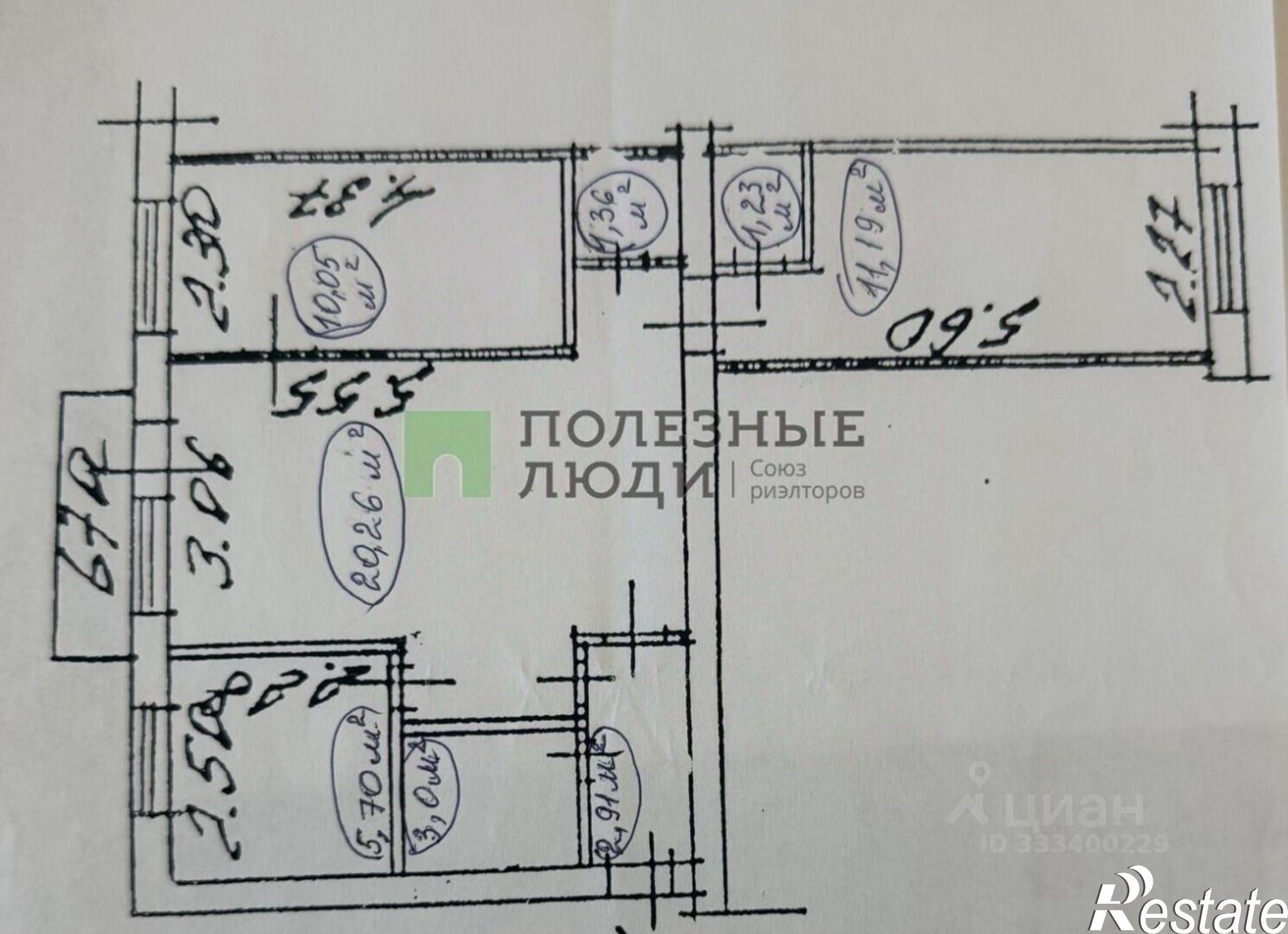 Купить квартиру за 4 900 000 рублей на ул Победы, 12