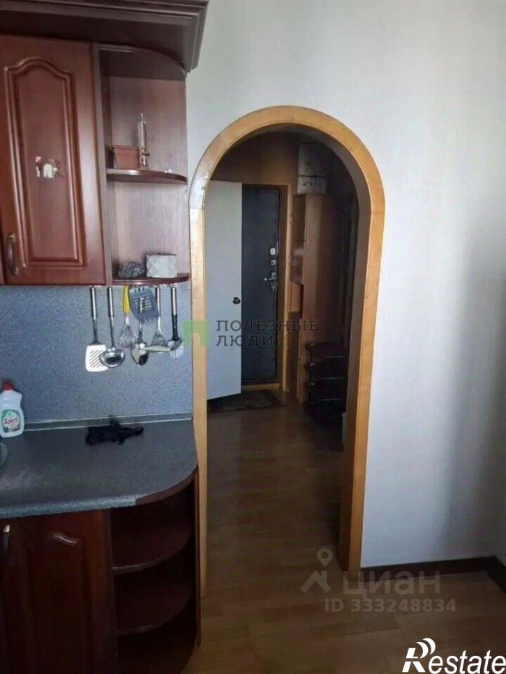1-комн квартира ул Буденного, 13,  д. 13