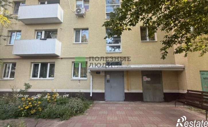 3-комн квартира ул Победы, 12,  д. 12