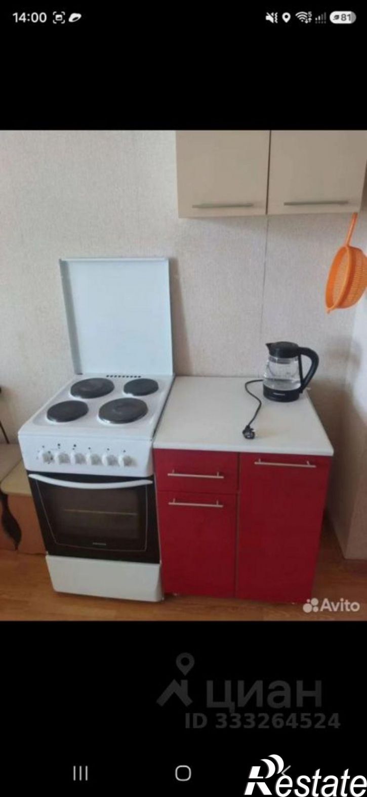 1-комн квартира ул Макаренко, 26,  д. 26