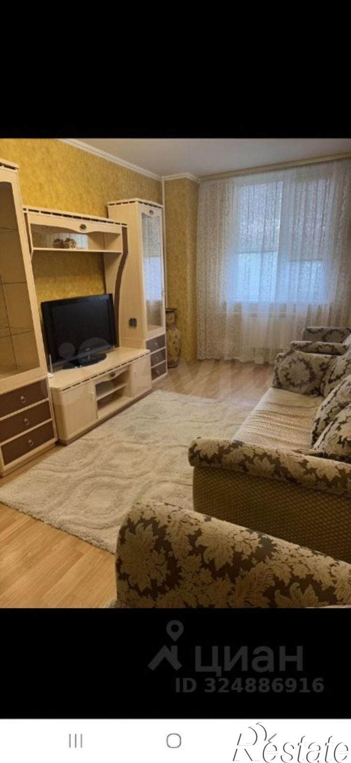 2-комн квартира ул Апанасенко, 97,  д. 97
