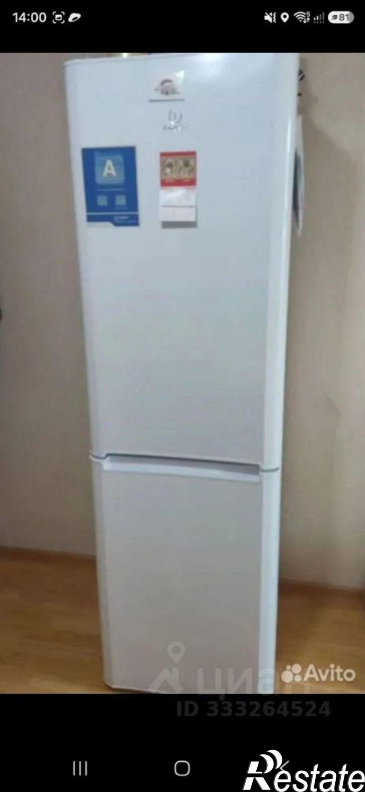 1-комн квартира ул Макаренко, 26,  д. 26