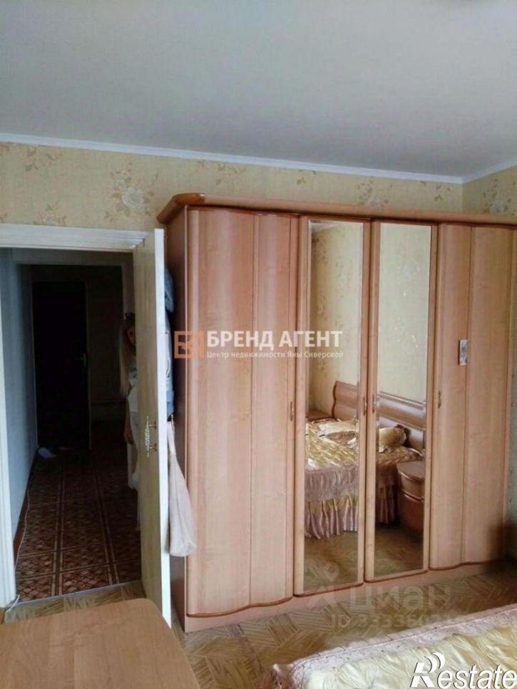 3-комн квартира ул Конева, 1,  д. 1